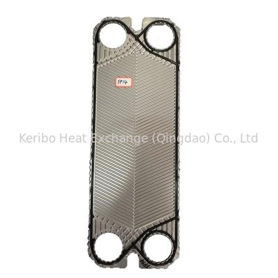 UL Certified Plate Heat Exchanger Plate SS304/316L/Ti-PD/C-276 Material for Heavy-duty Applications